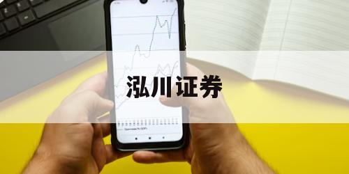 包含配资查询的词条