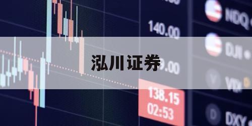 股票可以杠杆吗的简单介绍