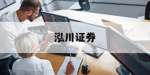 炒股票怎么加杠杆的简单介绍