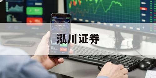 中国股市有杠杆吗的简单介绍