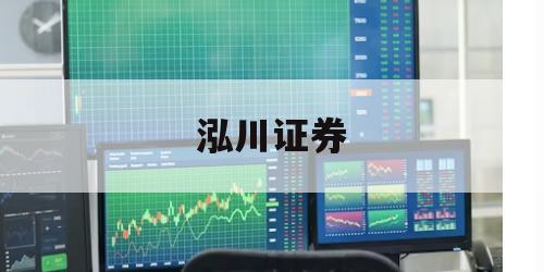 股票杠杆软件的简单介绍