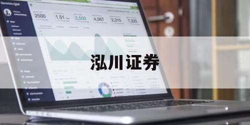 包含易倍策略的词条