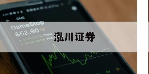 关于怎么做杠杆炒股比较靠谱的信息