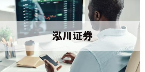 包含配资炒股门户的词条