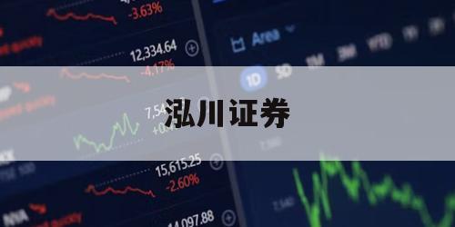 关于给股票加杠杆的信息