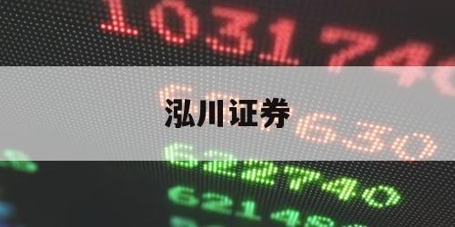 包含配资炒股来的词条